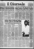 giornale/CFI0438327/1981/n. 170 del 21 luglio
